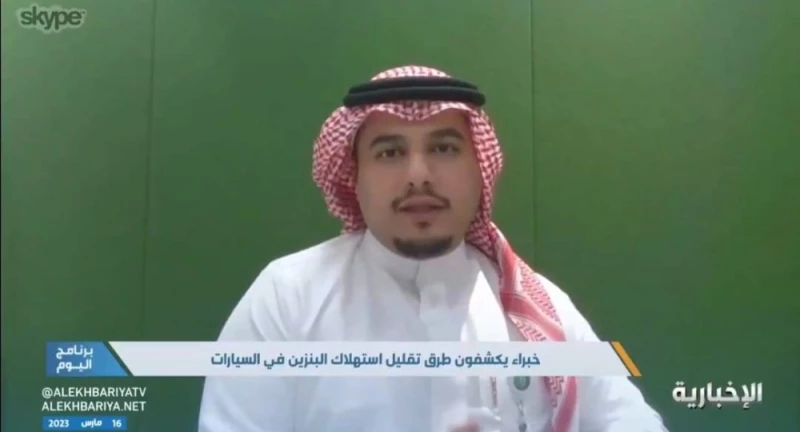 اكتشاف سعودي مبدع يكشف عن سر سحري لتوفير الوقود بنسبة 40% .. شاهد الفيديو الذي سيغير حياتك!