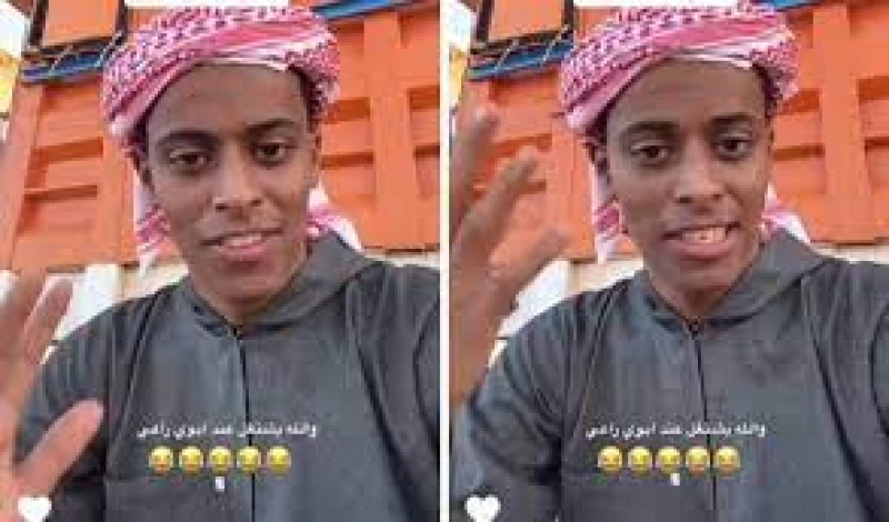 "من راعي غنم إلى ثري.. قصة شاب سعودي تدهش الجميع والسبب لا يتوقعه أحد!"