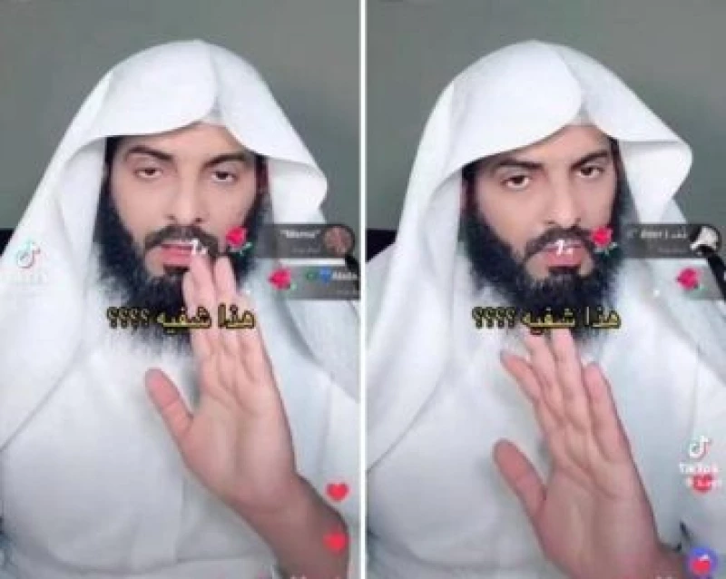 "مفسر الأحلام السعودي يشعل مواقع التواصل بجدل مثير حول نشر مقاطع مثيرة للنساء: اكتشف من هو وماذا قال!"