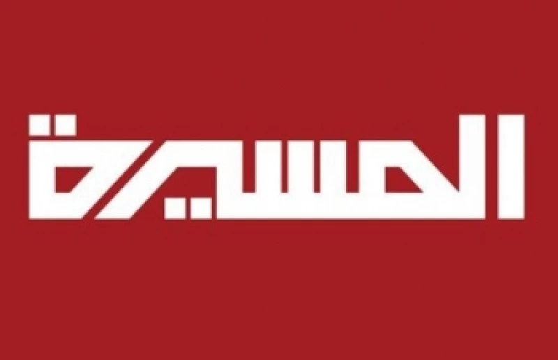 "حكومة صنعاء تفجر مفاجأة العمر: استضافة رئيسٍ مثير وما ستشهده الليلة سيدهش الجميع!"