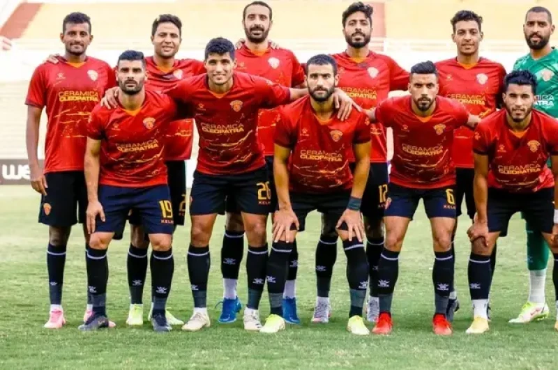 سيراميكا كليوباترا تقهر إنبي وتتوج بلقب كأس رابطة الأندية المصرية