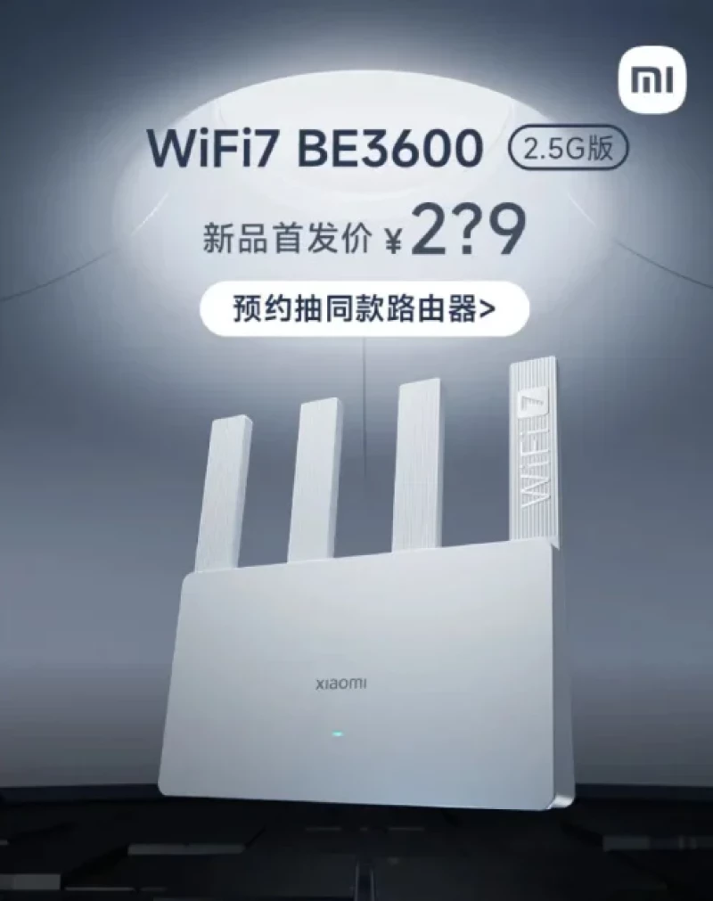 جهاز Xiaomi BE 3600: اكتشف أرخص جهاز توجيه WiFi 7 في السوق!