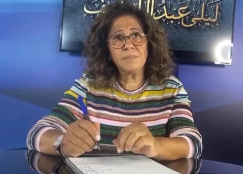 "كارثة مروعة في الأفق.. ليلى عبد اللطيف تنذر بمفاجآت مرعبة في يناير!"