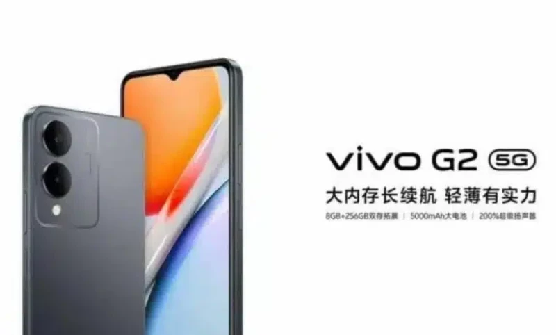 "فيفو تحطم الأسعار وتطلق هاتف Vivo G2 الذي يجمع بين الأداء العالي والتوفير الاقتصادي"