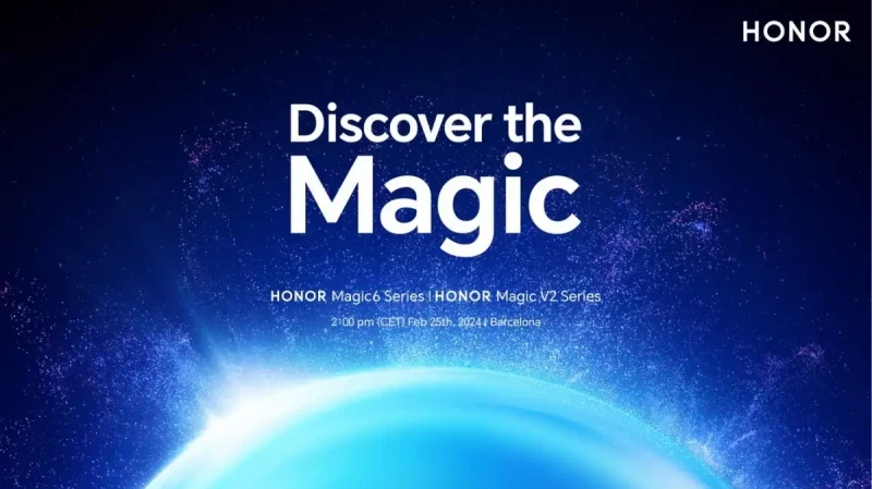 Honor تؤكد أن سلسلة Magic 6 وMagic V2 RSR ستظهران لأول مرة في MWC